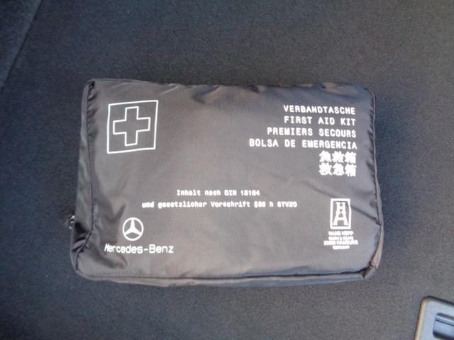 Ｃクラス Ｃ２００アバンギャルド　ＡＭＧライン　ナビ／ＴＶ／Ｂｌｕｅｔｏｏｔｈ／ＦＭ・ＡＭラジオ／バックモニター／純正ドライブレコーダー前方／ＥＴＣ／純正１８ＡＷ／ヘッドアップディスプレイ／リヤフォグライト／オートライト／クルーズコントロール（37枚目）