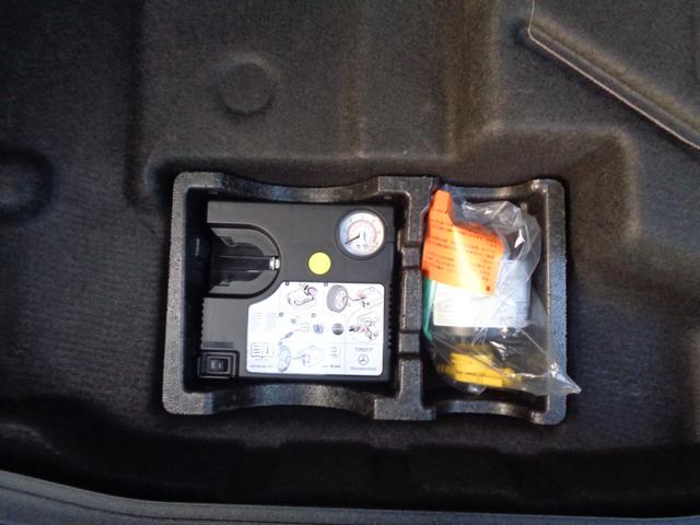 Ｃクラス Ｃ２００アバンギャルド　ＡＭＧライン　ナビ／ＴＶ／Ｂｌｕｅｔｏｏｔｈ／ＦＭ・ＡＭラジオ／バックモニター／純正ドライブレコーダー前方／ＥＴＣ／純正１８ＡＷ／ヘッドアップディスプレイ／リヤフォグライト／オートライト／クルーズコントロール（38枚目）