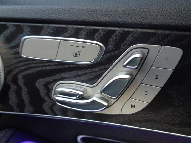 Ｃクラス Ｃ２００アバンギャルド　ＡＭＧライン　ナビ／ＴＶ／Ｂｌｕｅｔｏｏｔｈ／ＦＭ・ＡＭラジオ／バックモニター／純正ドライブレコーダー前方／ＥＴＣ／純正１８ＡＷ／ヘッドアップディスプレイ／リヤフォグライト／オートライト／クルーズコントロール（47枚目）