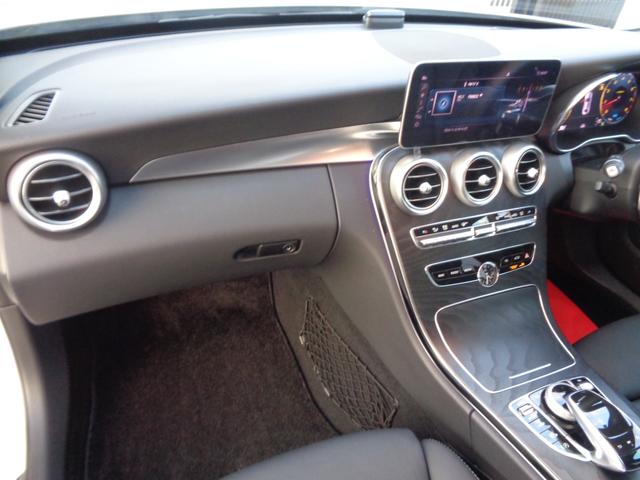 Ｃクラス Ｃ２００アバンギャルド　ＡＭＧライン　ナビ／ＴＶ／Ｂｌｕｅｔｏｏｔｈ／ＦＭ・ＡＭラジオ／バックモニター／純正ドライブレコーダー前方／ＥＴＣ／純正１８ＡＷ／ヘッドアップディスプレイ／リヤフォグライト／オートライト／クルーズコントロール（55枚目）