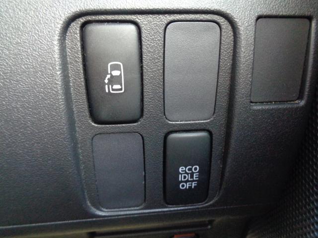 タント カスタムＸスペシャル　１年走行距離無制限保証付／片側パワースライドドア／ナビ／ＴＶ／ＣＤ・ＤＶＤ／Ｂｌｕｅｔｏｏｔｈ／ＦＭ・ＡＭラジオ／純正１４ＡＷ／スペアタイヤ／フロントフォグライト／キーレス／オートエアコン（14枚目）