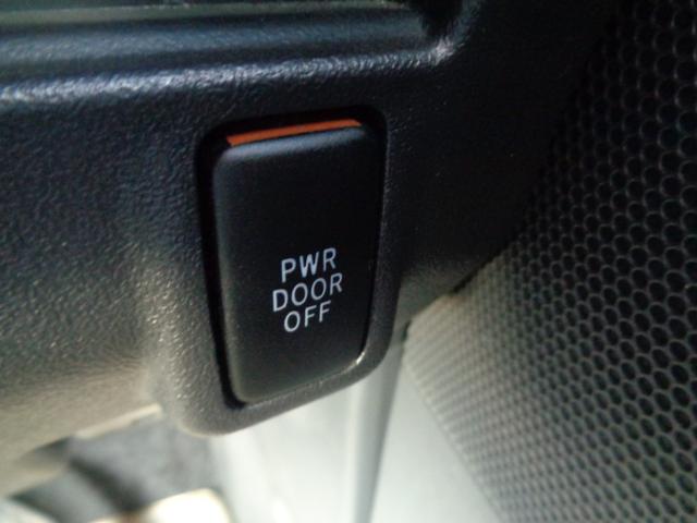 タント カスタムＸスペシャル　１年走行距離無制限保証付／片側パワースライドドア／ナビ／ＴＶ／ＣＤ・ＤＶＤ／Ｂｌｕｅｔｏｏｔｈ／ＦＭ・ＡＭラジオ／純正１４ＡＷ／スペアタイヤ／フロントフォグライト／キーレス／オートエアコン（15枚目）