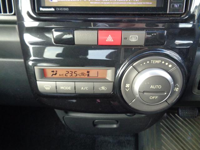 タント カスタムＸスペシャル　１年走行距離無制限保証付／片側パワースライドドア／ナビ／ＴＶ／ＣＤ・ＤＶＤ／Ｂｌｕｅｔｏｏｔｈ／ＦＭ・ＡＭラジオ／純正１４ＡＷ／スペアタイヤ／フロントフォグライト／キーレス／オートエアコン（17枚目）