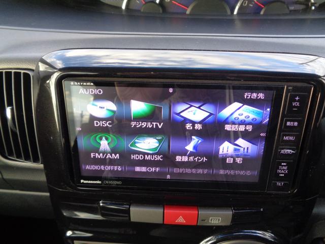 タント カスタムＸスペシャル　１年走行距離無制限保証付／片側パワースライドドア／ナビ／ＴＶ／ＣＤ・ＤＶＤ／Ｂｌｕｅｔｏｏｔｈ／ＦＭ・ＡＭラジオ／純正１４ＡＷ／スペアタイヤ／フロントフォグライト／キーレス／オートエアコン（19枚目）