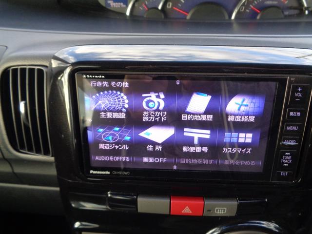 タント カスタムＸスペシャル　１年走行距離無制限保証付／片側パワースライドドア／ナビ／ＴＶ／ＣＤ・ＤＶＤ／Ｂｌｕｅｔｏｏｔｈ／ＦＭ・ＡＭラジオ／純正１４ＡＷ／スペアタイヤ／フロントフォグライト／キーレス／オートエアコン（20枚目）