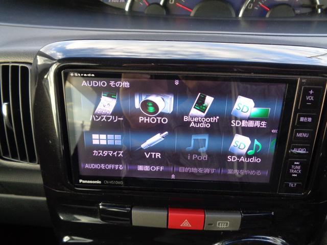 タント カスタムＸスペシャル　１年走行距離無制限保証付／片側パワースライドドア／ナビ／ＴＶ／ＣＤ・ＤＶＤ／Ｂｌｕｅｔｏｏｔｈ／ＦＭ・ＡＭラジオ／純正１４ＡＷ／スペアタイヤ／フロントフォグライト／キーレス／オートエアコン（21枚目）