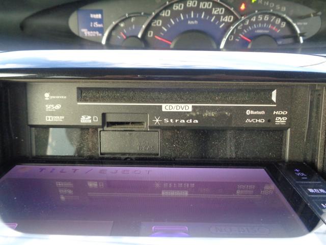 タント カスタムＸスペシャル　１年走行距離無制限保証付／片側パワースライドドア／ナビ／ＴＶ／ＣＤ・ＤＶＤ／Ｂｌｕｅｔｏｏｔｈ／ＦＭ・ＡＭラジオ／純正１４ＡＷ／スペアタイヤ／フロントフォグライト／キーレス／オートエアコン（22枚目）