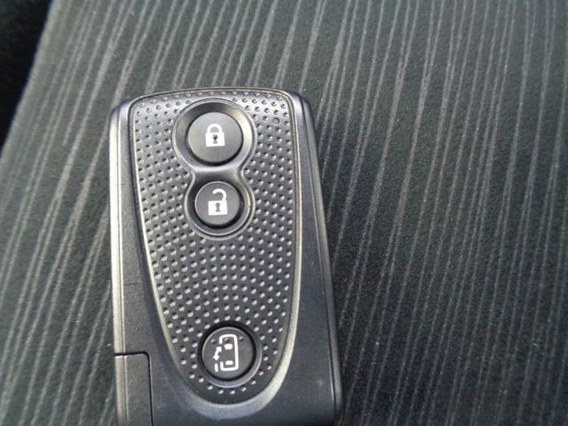 タント カスタムＸスペシャル　１年走行距離無制限保証付／片側パワースライドドア／ナビ／ＴＶ／ＣＤ・ＤＶＤ／Ｂｌｕｅｔｏｏｔｈ／ＦＭ・ＡＭラジオ／純正１４ＡＷ／スペアタイヤ／フロントフォグライト／キーレス／オートエアコン（30枚目）