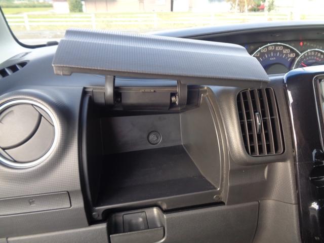 タント カスタムＸスペシャル　１年走行距離無制限保証付／片側パワースライドドア／ナビ／ＴＶ／ＣＤ・ＤＶＤ／Ｂｌｕｅｔｏｏｔｈ／ＦＭ・ＡＭラジオ／純正１４ＡＷ／スペアタイヤ／フロントフォグライト／キーレス／オートエアコン（43枚目）