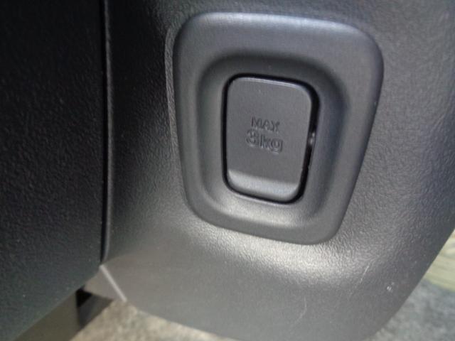 タント カスタムＸスペシャル　１年走行距離無制限保証付／片側パワースライドドア／ナビ／ＴＶ／ＣＤ・ＤＶＤ／Ｂｌｕｅｔｏｏｔｈ／ＦＭ・ＡＭラジオ／純正１４ＡＷ／スペアタイヤ／フロントフォグライト／キーレス／オートエアコン（45枚目）