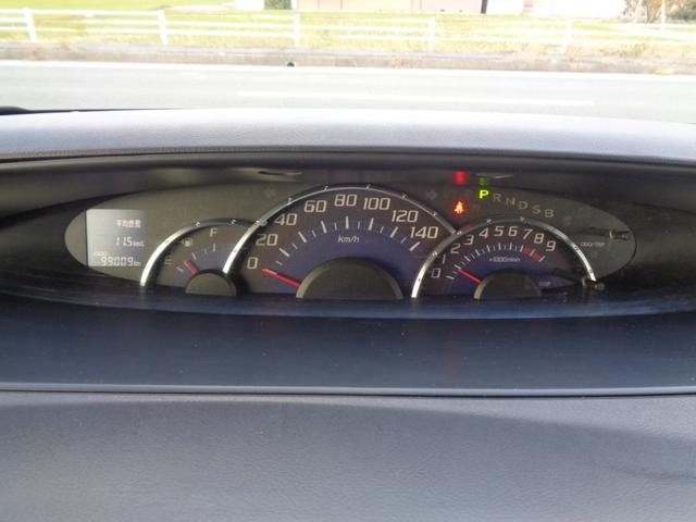 タント カスタムＸスペシャル　１年走行距離無制限保証付／片側パワースライドドア／ナビ／ＴＶ／ＣＤ・ＤＶＤ／Ｂｌｕｅｔｏｏｔｈ／ＦＭ・ＡＭラジオ／純正１４ＡＷ／スペアタイヤ／フロントフォグライト／キーレス／オートエアコン（50枚目）