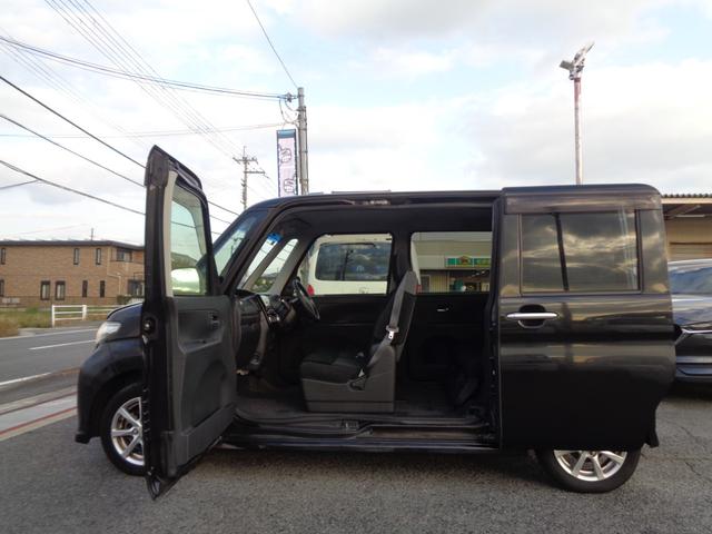 タント カスタムＸスペシャル　１年走行距離無制限保証付／片側パワースライドドア／ナビ／ＴＶ／ＣＤ・ＤＶＤ／Ｂｌｕｅｔｏｏｔｈ／ＦＭ・ＡＭラジオ／純正１４ＡＷ／スペアタイヤ／フロントフォグライト／キーレス／オートエアコン（56枚目）