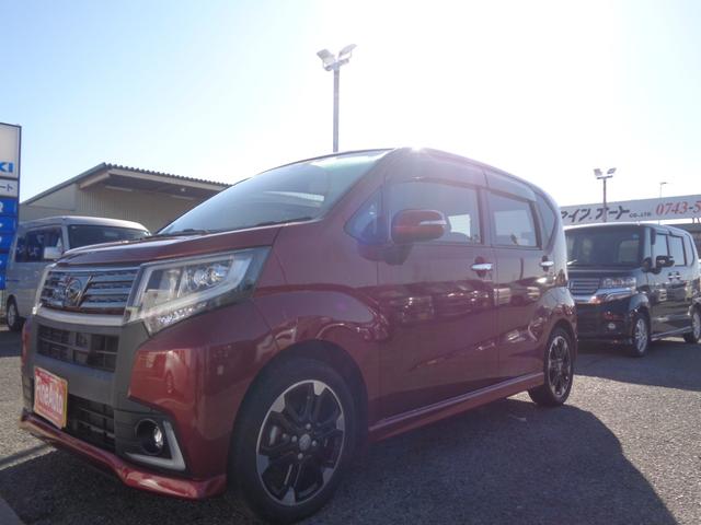 ムーヴ カスタム　ＲＳ　ハイパーＳＡＩＩ　１年走行距離無制限保証付／ナビ連動前方ドライブレコーダー／ナビ／ＴＶ／ＨＤＭＩ／ＥＴＣ／運転席シートヒーター／ＴＶキット／オートライト／フロントフォグライト／プッシュスタート／バックモニター／１５ＡＷ（3枚目）