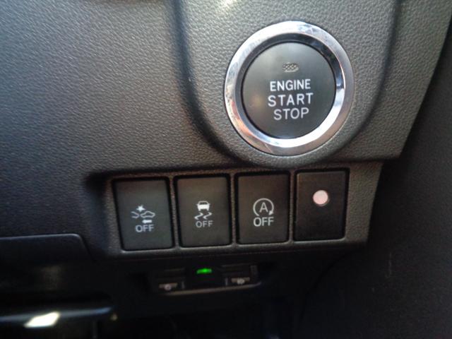 ムーヴ カスタム　ＲＳ　ハイパーＳＡＩＩ　１年走行距離無制限保証付／ナビ連動前方ドライブレコーダー／ナビ／ＴＶ／ＨＤＭＩ／ＥＴＣ／運転席シートヒーター／ＴＶキット／オートライト／フロントフォグライト／プッシュスタート／バックモニター／１５ＡＷ（14枚目）