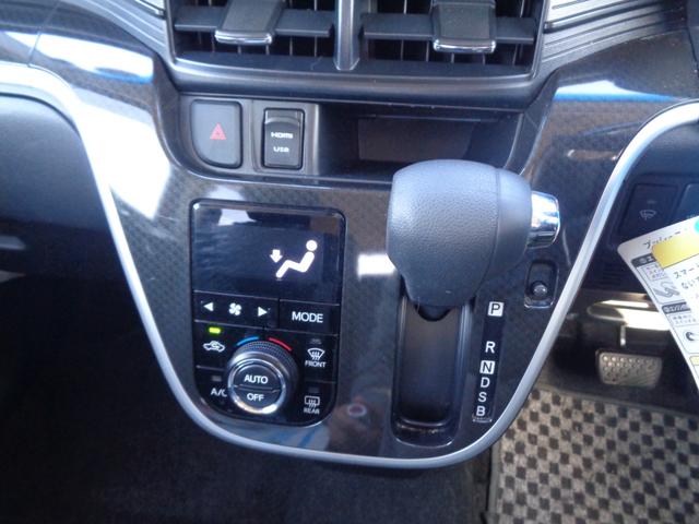 ムーヴ カスタム　ＲＳ　ハイパーＳＡＩＩ　１年走行距離無制限保証付／ナビ連動前方ドライブレコーダー／ナビ／ＴＶ／ＨＤＭＩ／ＥＴＣ／運転席シートヒーター／ＴＶキット／オートライト／フロントフォグライト／プッシュスタート／バックモニター／１５ＡＷ（16枚目）