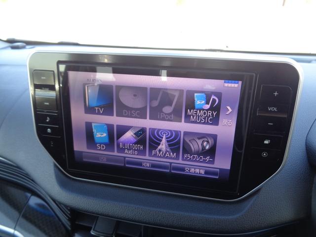 ムーヴ カスタム　ＲＳ　ハイパーＳＡＩＩ　１年走行距離無制限保証付／ナビ連動前方ドライブレコーダー／ナビ／ＴＶ／ＨＤＭＩ／ＥＴＣ／運転席シートヒーター／ＴＶキット／オートライト／フロントフォグライト／プッシュスタート／バックモニター／１５ＡＷ（23枚目）