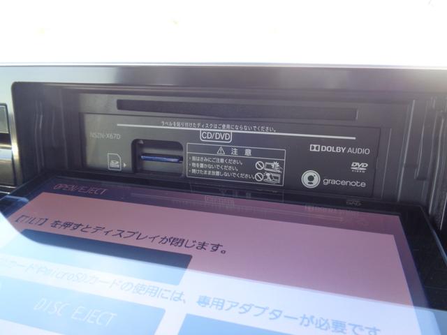 ムーヴ カスタム　ＲＳ　ハイパーＳＡＩＩ　１年走行距離無制限保証付／ナビ連動前方ドライブレコーダー／ナビ／ＴＶ／ＨＤＭＩ／ＥＴＣ／運転席シートヒーター／ＴＶキット／オートライト／フロントフォグライト／プッシュスタート／バックモニター／１５ＡＷ（24枚目）