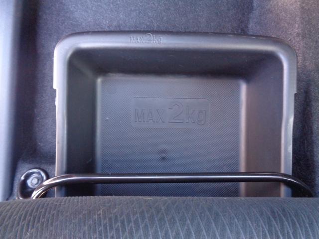 ムーヴ カスタム　ＲＳ　ハイパーＳＡＩＩ　１年走行距離無制限保証付／ナビ連動前方ドライブレコーダー／ナビ／ＴＶ／ＨＤＭＩ／ＥＴＣ／運転席シートヒーター／ＴＶキット／オートライト／フロントフォグライト／プッシュスタート／バックモニター／１５ＡＷ（49枚目）