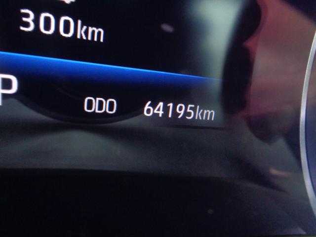 クラウンハイブリッド ＲＳアドバンス　Ｆｏｕｒ　１年走行距離無制限保証付／４ＷＤ／モデリスタエアロ／モデリスタ１９ＡＷ／全方位カメラ／ＥＴＣ２．０／サンルーフ／オートライト／フロントフォグライト／運転席シートヒーター・シートエアコン／ＴＶキット（10枚目）