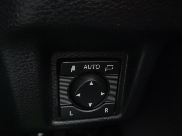 クラウンハイブリッド ＲＳアドバンス　Ｆｏｕｒ　１年走行距離無制限保証付／４ＷＤ／モデリスタエアロ／モデリスタ１９ＡＷ／全方位カメラ／ＥＴＣ２．０／サンルーフ／オートライト／フロントフォグライト／運転席シートヒーター・シートエアコン／ＴＶキット（12枚目）