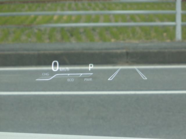 クラウンハイブリッド ＲＳアドバンス　Ｆｏｕｒ　１年走行距離無制限保証付／４ＷＤ／モデリスタエアロ／モデリスタ１９ＡＷ／全方位カメラ／ＥＴＣ２．０／サンルーフ／オートライト／フロントフォグライト／運転席シートヒーター・シートエアコン／ＴＶキット（22枚目）