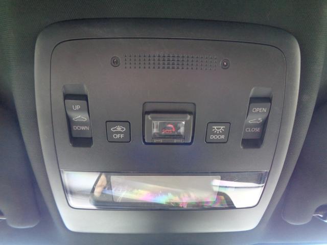 クラウンハイブリッド ＲＳアドバンス　Ｆｏｕｒ　１年走行距離無制限保証付／４ＷＤ／モデリスタエアロ／モデリスタ１９ＡＷ／全方位カメラ／ＥＴＣ２．０／サンルーフ／オートライト／フロントフォグライト／運転席シートヒーター・シートエアコン／ＴＶキット（23枚目）