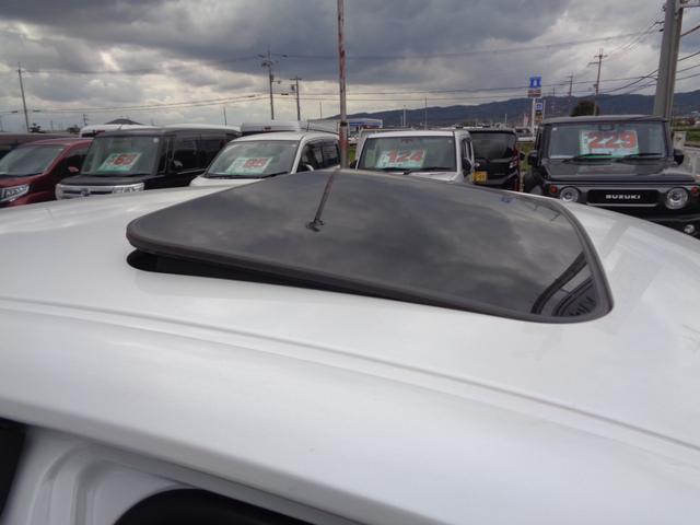 クラウンハイブリッド ＲＳアドバンス　Ｆｏｕｒ　１年走行距離無制限保証付／４ＷＤ／モデリスタエアロ／モデリスタ１９ＡＷ／全方位カメラ／ＥＴＣ２．０／サンルーフ／オートライト／フロントフォグライト／運転席シートヒーター・シートエアコン／ＴＶキット（26枚目）