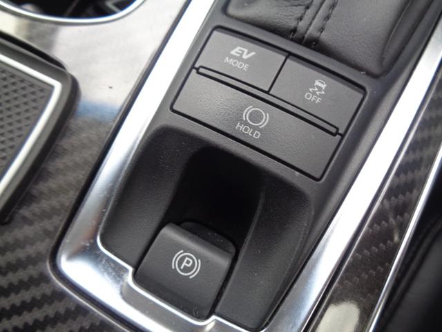 クラウンハイブリッド ＲＳアドバンス　Ｆｏｕｒ　１年走行距離無制限保証付／４ＷＤ／モデリスタエアロ／モデリスタ１９ＡＷ／全方位カメラ／ＥＴＣ２．０／サンルーフ／オートライト／フロントフォグライト／運転席シートヒーター・シートエアコン／ＴＶキット（29枚目）