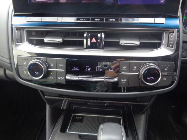 クラウンハイブリッド ＲＳアドバンス　Ｆｏｕｒ　１年走行距離無制限保証付／４ＷＤ／モデリスタエアロ／モデリスタ１９ＡＷ／全方位カメラ／ＥＴＣ２．０／サンルーフ／オートライト／フロントフォグライト／運転席シートヒーター・シートエアコン／ＴＶキット（31枚目）