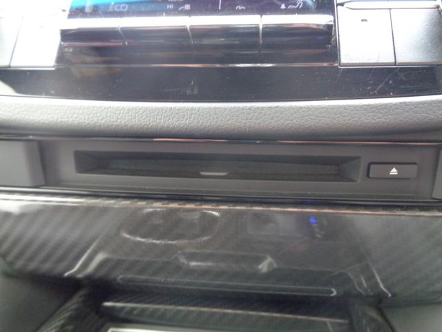 クラウンハイブリッド ＲＳアドバンス　Ｆｏｕｒ　１年走行距離無制限保証付／４ＷＤ／モデリスタエアロ／モデリスタ１９ＡＷ／全方位カメラ／ＥＴＣ２．０／サンルーフ／オートライト／フロントフォグライト／運転席シートヒーター・シートエアコン／ＴＶキット（32枚目）