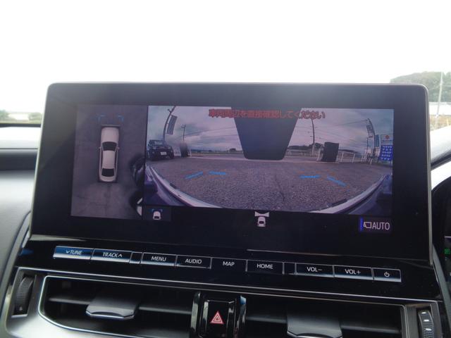 クラウンハイブリッド ＲＳアドバンス　Ｆｏｕｒ　１年走行距離無制限保証付／４ＷＤ／モデリスタエアロ／モデリスタ１９ＡＷ／全方位カメラ／ＥＴＣ２．０／サンルーフ／オートライト／フロントフォグライト／運転席シートヒーター・シートエアコン／ＴＶキット（36枚目）