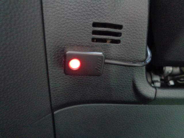 クラウンハイブリッド ＲＳアドバンス　Ｆｏｕｒ　１年走行距離無制限保証付／４ＷＤ／モデリスタエアロ／モデリスタ１９ＡＷ／全方位カメラ／ＥＴＣ２．０／サンルーフ／オートライト／フロントフォグライト／運転席シートヒーター・シートエアコン／ＴＶキット（40枚目）