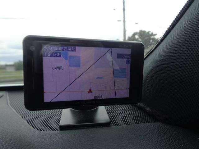 クラウンハイブリッド ＲＳアドバンス　Ｆｏｕｒ　１年走行距離無制限保証付／４ＷＤ／モデリスタエアロ／モデリスタ１９ＡＷ／全方位カメラ／ＥＴＣ２．０／サンルーフ／オートライト／フロントフォグライト／運転席シートヒーター・シートエアコン／ＴＶキット（42枚目）