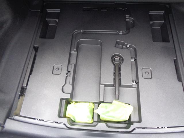 クラウンハイブリッド ＲＳアドバンス　Ｆｏｕｒ　１年走行距離無制限保証付／４ＷＤ／モデリスタエアロ／モデリスタ１９ＡＷ／全方位カメラ／ＥＴＣ２．０／サンルーフ／オートライト／フロントフォグライト／運転席シートヒーター・シートエアコン／ＴＶキット（44枚目）