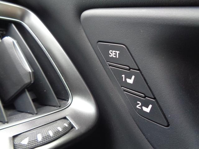 クラウンハイブリッド ＲＳアドバンス　Ｆｏｕｒ　１年走行距離無制限保証付／４ＷＤ／モデリスタエアロ／モデリスタ１９ＡＷ／全方位カメラ／ＥＴＣ２．０／サンルーフ／オートライト／フロントフォグライト／運転席シートヒーター・シートエアコン／ＴＶキット（54枚目）