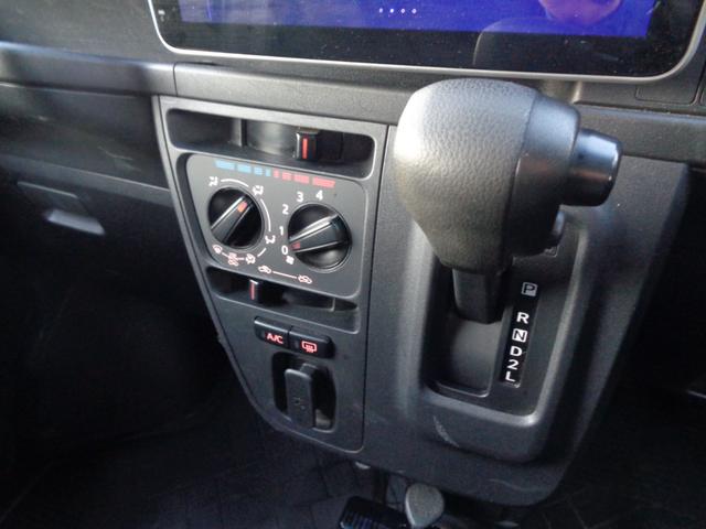 ハイゼットカーゴ クルーズターボＳＡＩＩＩ　１年走行距離無制限保証付／スマートアシスト／オートハイビーム／オートライト／アイドリングストップ／ＥＴＣ／前後録画機能付きデジタルインナーミラー／アンドロイドディスプレイオーディオ／ルーフキャリア（15枚目）