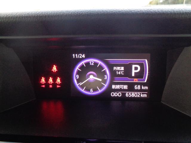 タンク カスタムＧ　Ｓ　１年走行距離無制限保証付／両側パワースライドドア／ナビ／ＴＶ／Ｂｌｕｅｔｏｏｔｈ／バックモニター／ＥＴＣ／ミラー型前方ドライブレコーダー／純正１４ＡＷ／クルーズコントロール／プッシュスタート（10枚目）
