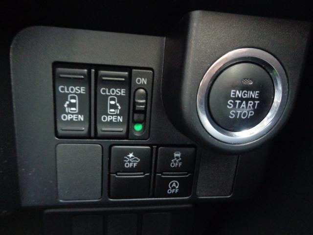 タンク カスタムＧ　Ｓ　１年走行距離無制限保証付／両側パワースライドドア／ナビ／ＴＶ／Ｂｌｕｅｔｏｏｔｈ／バックモニター／ＥＴＣ／ミラー型前方ドライブレコーダー／純正１４ＡＷ／クルーズコントロール／プッシュスタート（12枚目）