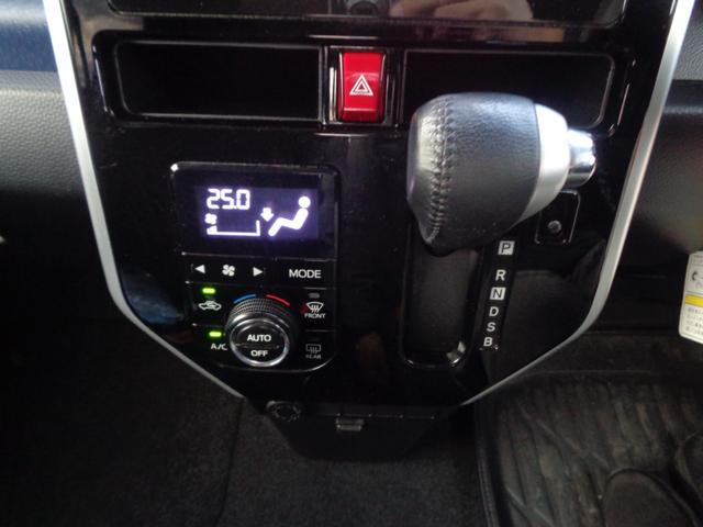 タンク カスタムＧ　Ｓ　１年走行距離無制限保証付／両側パワースライドドア／ナビ／ＴＶ／Ｂｌｕｅｔｏｏｔｈ／バックモニター／ＥＴＣ／ミラー型前方ドライブレコーダー／純正１４ＡＷ／クルーズコントロール／プッシュスタート（15枚目）