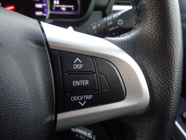 タンク カスタムＧ　Ｓ　１年走行距離無制限保証付／両側パワースライドドア／ナビ／ＴＶ／Ｂｌｕｅｔｏｏｔｈ／バックモニター／ＥＴＣ／ミラー型前方ドライブレコーダー／純正１４ＡＷ／クルーズコントロール／プッシュスタート（17枚目）