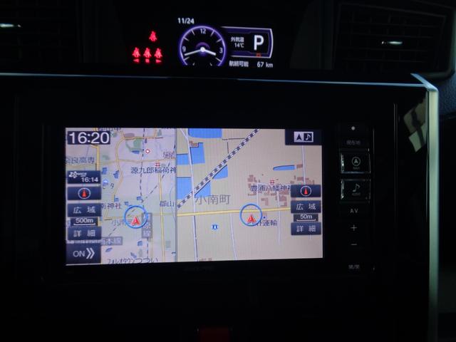 タンク カスタムＧ　Ｓ　１年走行距離無制限保証付／両側パワースライドドア／ナビ／ＴＶ／Ｂｌｕｅｔｏｏｔｈ／バックモニター／ＥＴＣ／ミラー型前方ドライブレコーダー／純正１４ＡＷ／クルーズコントロール／プッシュスタート（22枚目）