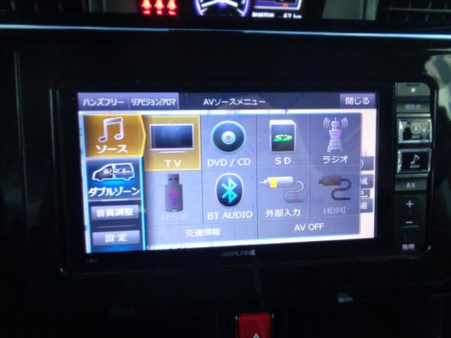 タンク カスタムＧ　Ｓ　１年走行距離無制限保証付／両側パワースライドドア／ナビ／ＴＶ／Ｂｌｕｅｔｏｏｔｈ／バックモニター／ＥＴＣ／ミラー型前方ドライブレコーダー／純正１４ＡＷ／クルーズコントロール／プッシュスタート（24枚目）