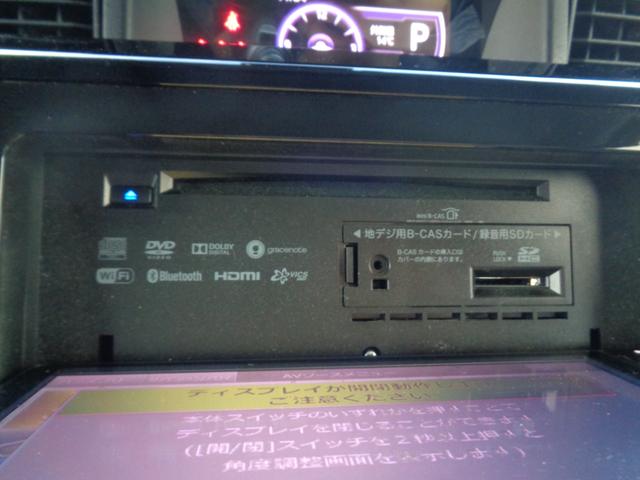 タンク カスタムＧ　Ｓ　１年走行距離無制限保証付／両側パワースライドドア／ナビ／ＴＶ／Ｂｌｕｅｔｏｏｔｈ／バックモニター／ＥＴＣ／ミラー型前方ドライブレコーダー／純正１４ＡＷ／クルーズコントロール／プッシュスタート（25枚目）