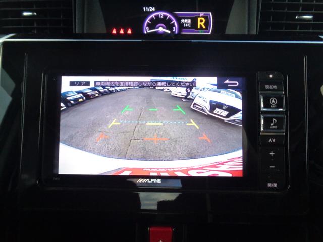 タンク カスタムＧ　Ｓ　１年走行距離無制限保証付／両側パワースライドドア／ナビ／ＴＶ／Ｂｌｕｅｔｏｏｔｈ／バックモニター／ＥＴＣ／ミラー型前方ドライブレコーダー／純正１４ＡＷ／クルーズコントロール／プッシュスタート（26枚目）