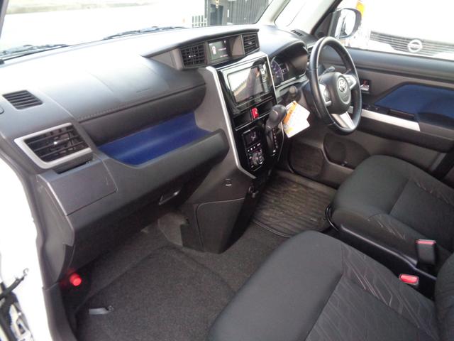 タンク カスタムＧ　Ｓ　１年走行距離無制限保証付／両側パワースライドドア／ナビ／ＴＶ／Ｂｌｕｅｔｏｏｔｈ／バックモニター／ＥＴＣ／ミラー型前方ドライブレコーダー／純正１４ＡＷ／クルーズコントロール／プッシュスタート（43枚目）