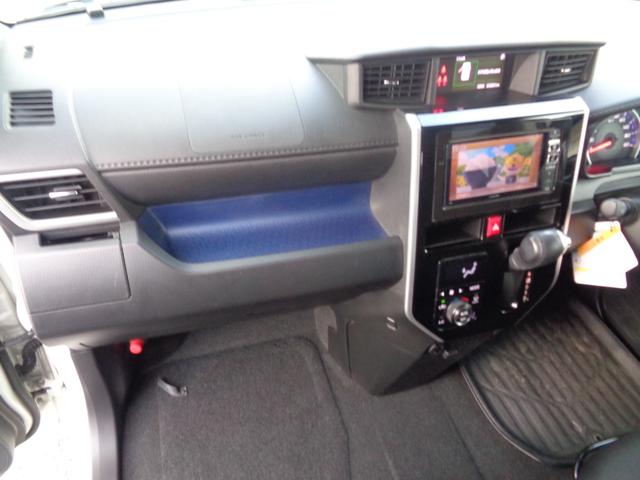 タンク カスタムＧ　Ｓ　１年走行距離無制限保証付／両側パワースライドドア／ナビ／ＴＶ／Ｂｌｕｅｔｏｏｔｈ／バックモニター／ＥＴＣ／ミラー型前方ドライブレコーダー／純正１４ＡＷ／クルーズコントロール／プッシュスタート（44枚目）