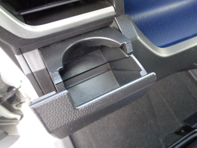 タンク カスタムＧ　Ｓ　１年走行距離無制限保証付／両側パワースライドドア／ナビ／ＴＶ／Ｂｌｕｅｔｏｏｔｈ／バックモニター／ＥＴＣ／ミラー型前方ドライブレコーダー／純正１４ＡＷ／クルーズコントロール／プッシュスタート（47枚目）