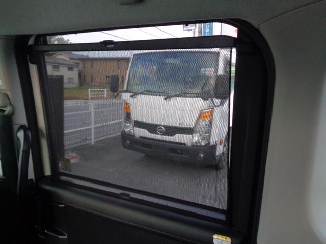 タンク カスタムＧ　Ｓ　１年走行距離無制限保証付／両側パワースライドドア／ナビ／ＴＶ／Ｂｌｕｅｔｏｏｔｈ／バックモニター／ＥＴＣ／ミラー型前方ドライブレコーダー／純正１４ＡＷ／クルーズコントロール／プッシュスタート（55枚目）