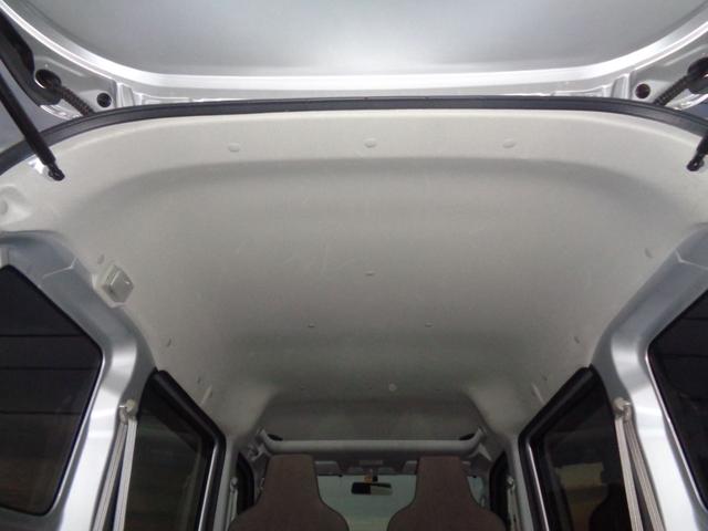 エブリイ PC 1年走行距離無制限保証付/パートタイム4WD/オートギヤシフト車/インパネ5AGS/ナビ/TV/ETC/オーバーヘッドシェルフ/スペアタイヤ/外品12AW/ヘッドライトレベライザー/キーレス(58枚目)