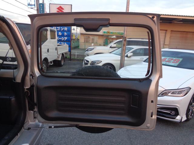 ジムニー ＸＧ　１年走行距離無制限保証付／パートタイム４ＷＤ／ＦＭラジオ／ＡＭラジオ／ＣＤ／フェンダーミラー／背面タイヤ／キーレス／前席パワーウィンドウスイッチ／フロア４速オートマ／エアコン／運転席・助手席エアバック（45枚目）